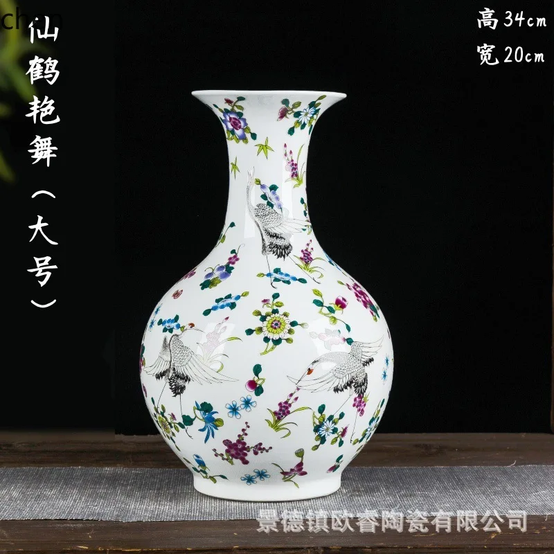 HXL Ceramic Pastel Vase Chinese Style Living Room Home Table Decoration