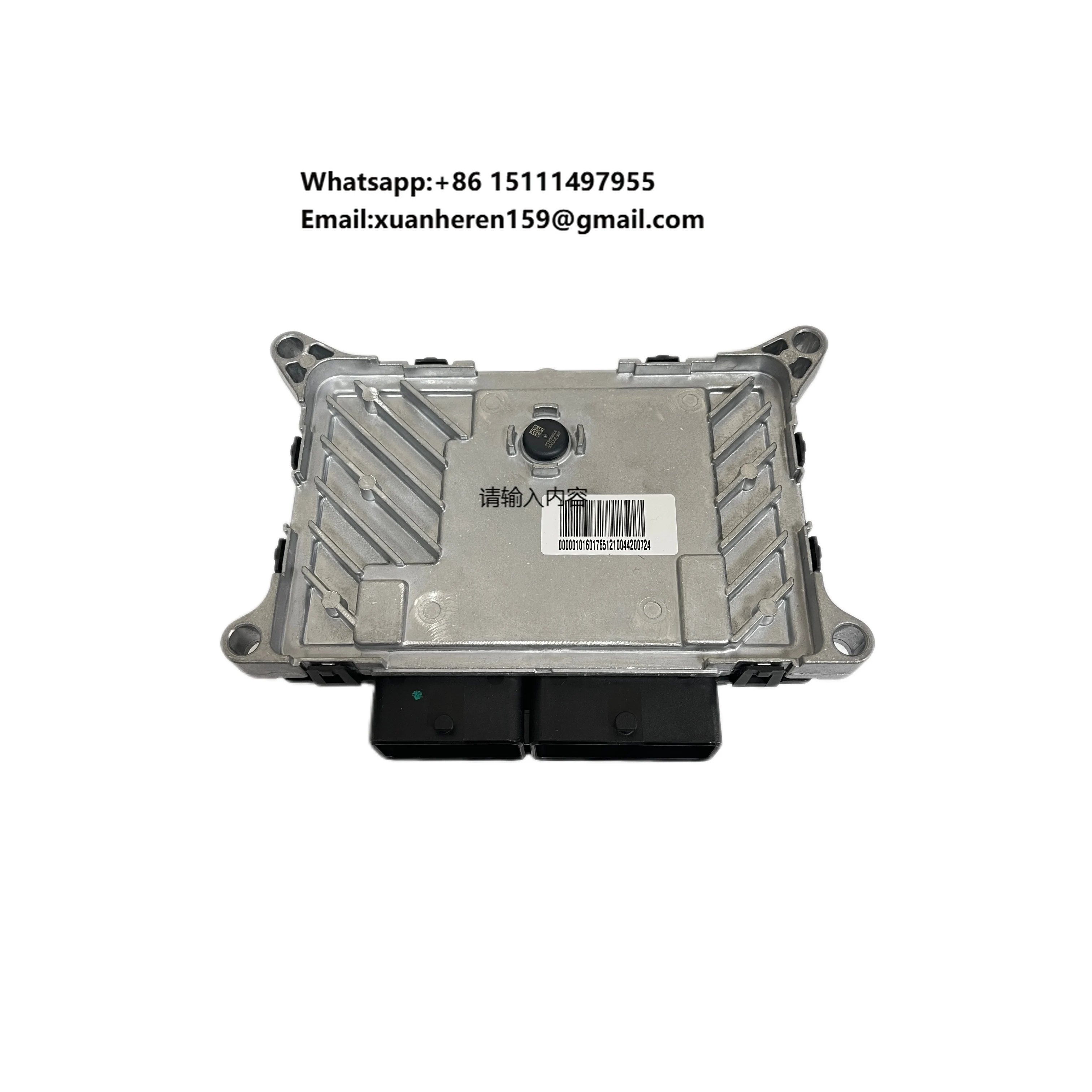 

Geely Binrui FE-6 Automotive Electric System Parts Engine ECU OE NO.2046035700