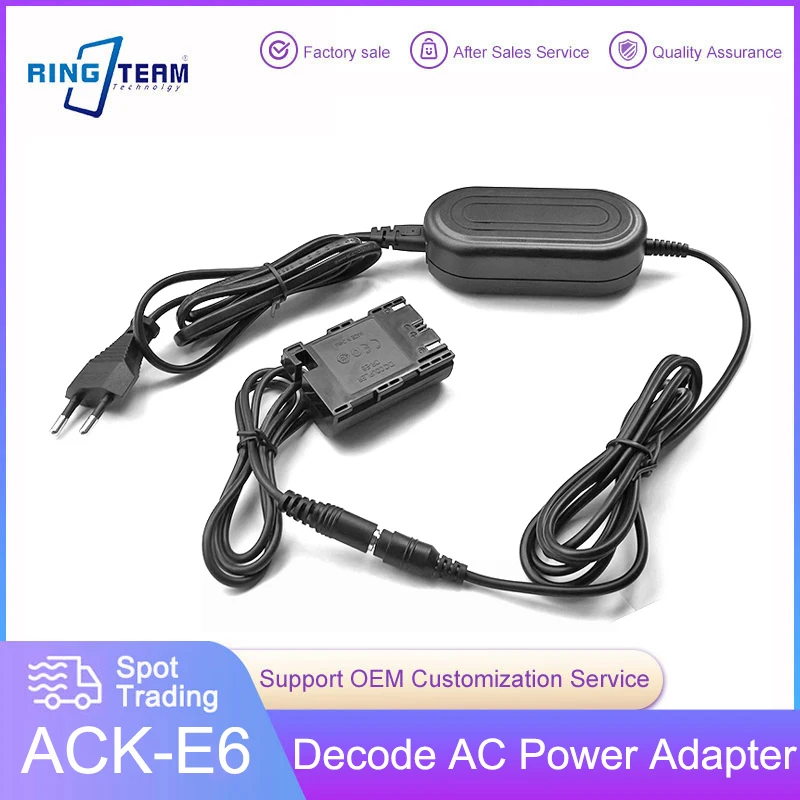 Адаптер переменного тока ACK-E6 ACKE6 LP-E6 для камеры Canon EOS R7 5D Mark IV III II 5DS R 5D4 5D2 5D3 6D 6D2 7D 60D 60Da 70D 80D
