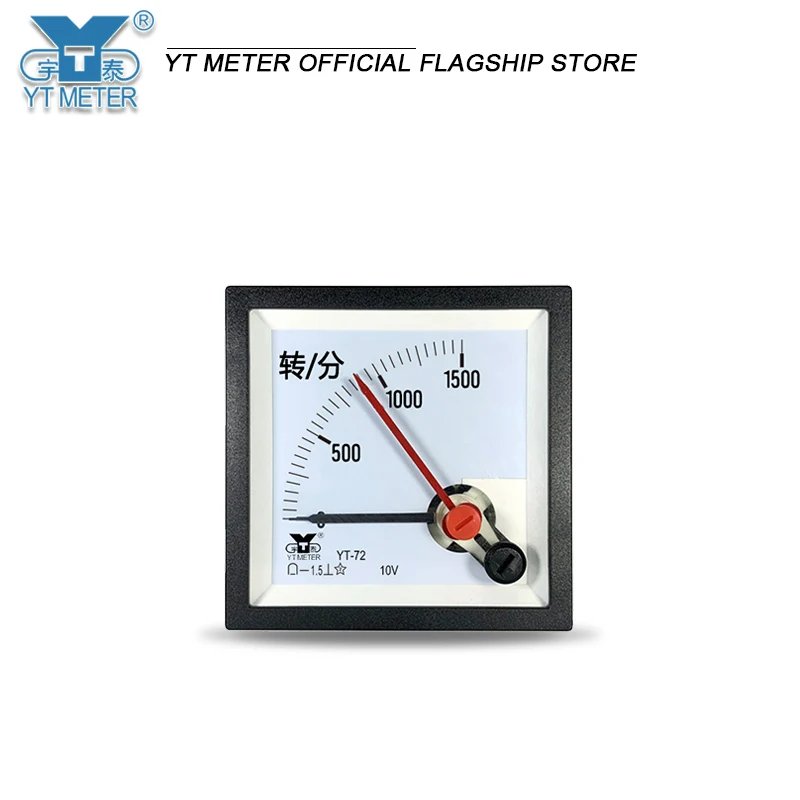 Yt72 10V analog tachometer, frequency meter, Hertz meter, 100% 1500 rpm, 50 Hz, 60 Hz, explosion proof instrument for frequency