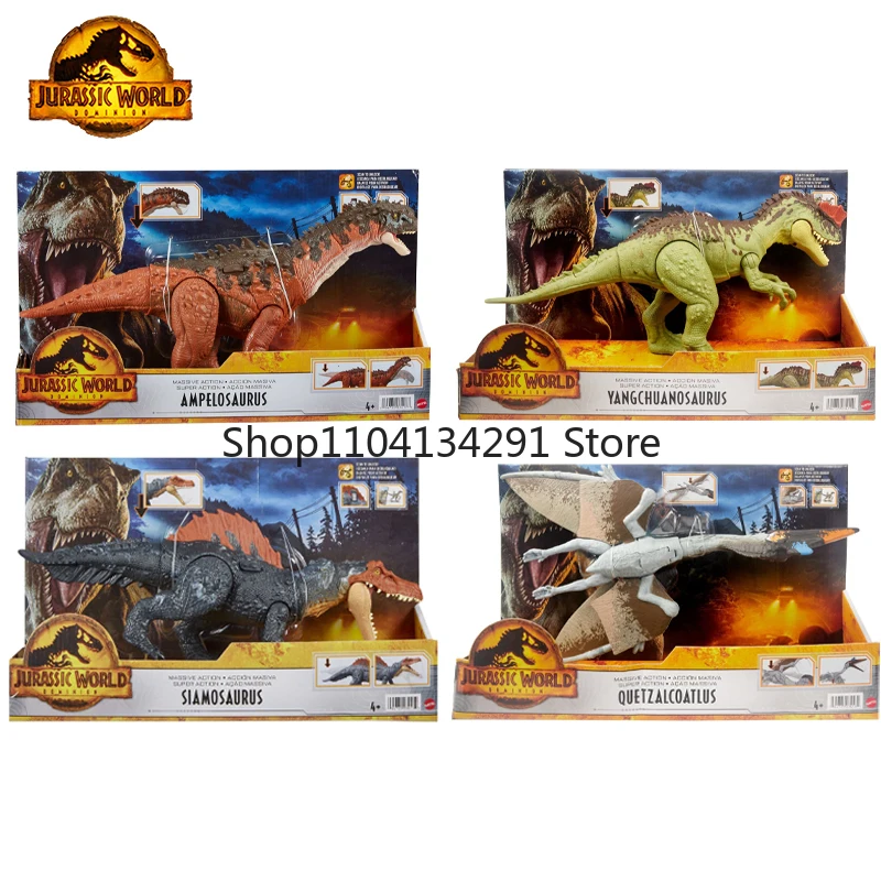العالم الجوراسي دومينيون عمل ضخم Quetzalcoatlus سياموسورس ديناصور عمل الشكل لعبة مع هجوم الحركة الصبي اللعب الهدايا