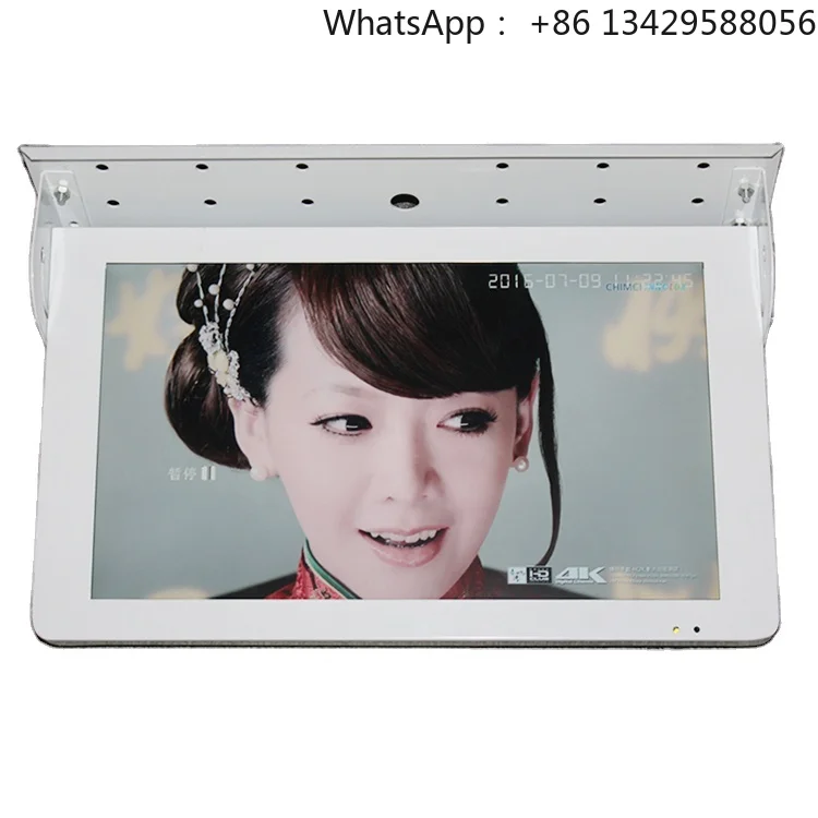 Metal Casing 18.5