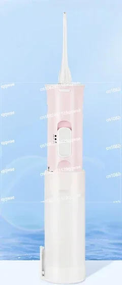 Portable Oral Irrigator for Children's Cleaning, Electric Water Tooth Powder, WDJ1D