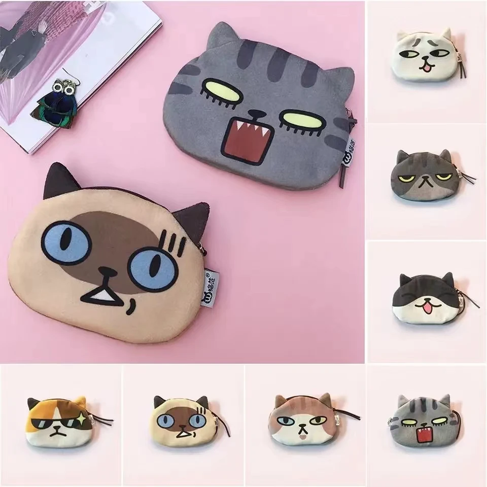 

Сумки для наушников Kawaii Cat, Детский кошелек для монет, интересное выражение кошки, держатель для кабеля и наушников, Портативная сумка для хранения