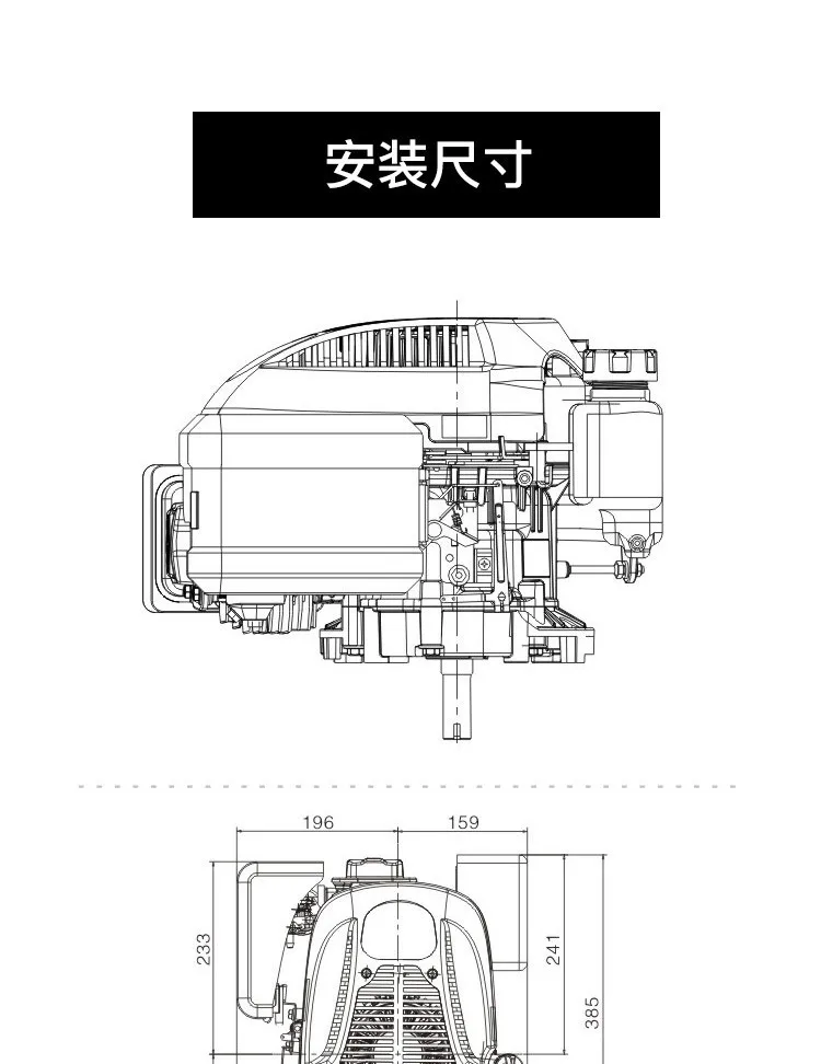 Motor de gasolina de 6,5 HP, cortacésped de jardín, 196cc, motor de barco, eje vertical, motor de gasolina