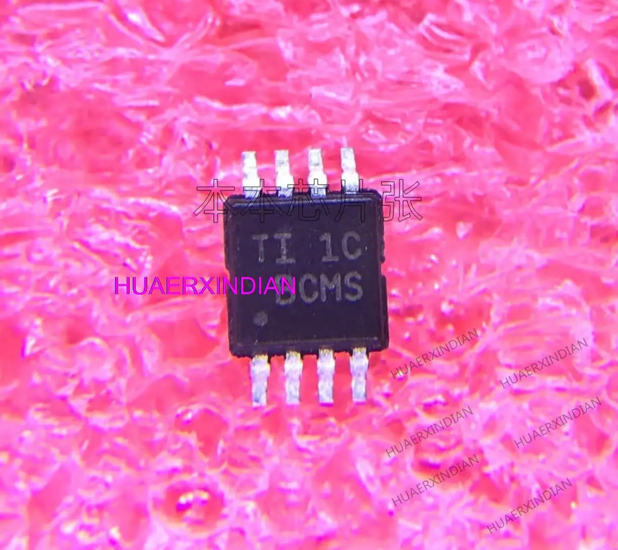 جديد الأصلي TPS2000CDGNR TPS2000 BCMS MSOP8