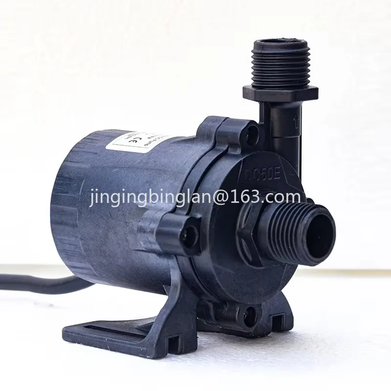 High quality hydroponic mini water pump chiller small dc 12v 24v soilless cultivation ice machine water pump