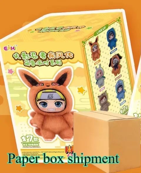 2026 New EAKI Naruto Blind box Shippuden Party Series Stuffed Plush Handmade Ornament Toy Collection Gift