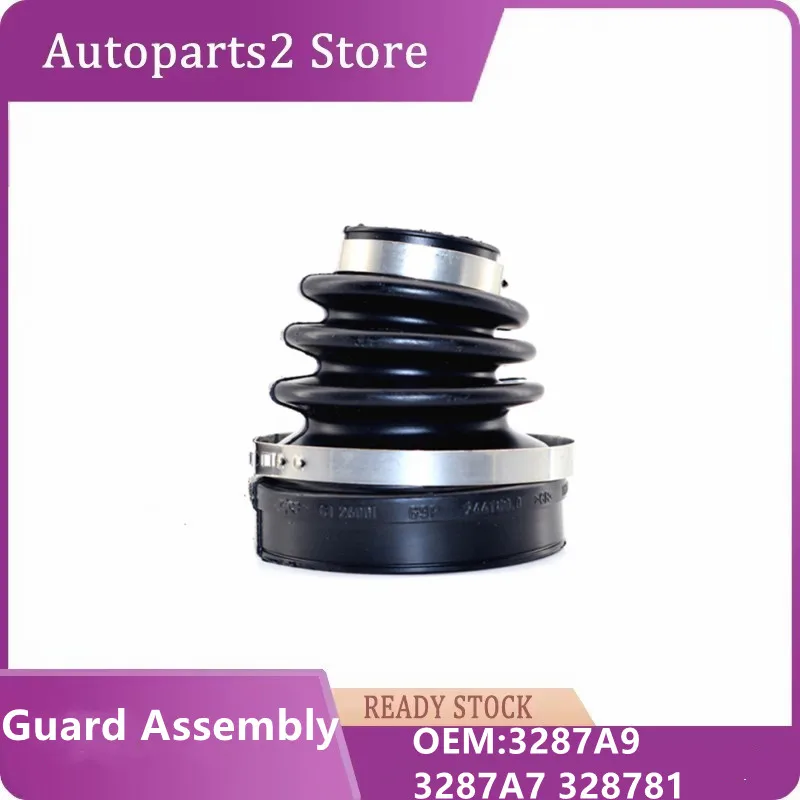 New Driveshaft Guard Assembly 3287A9 3287A7 328781 Used For Peugeot 407 207 206 307 308 Citroen C2 C4 Sega Picasso Triumph DS5