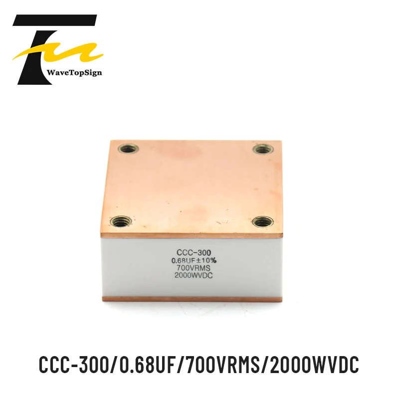 CCC-300 0.68UF 700VRMS 2000WVDC Solid-State High-Frequency Water-Cooled Channel Resonant Capacitor