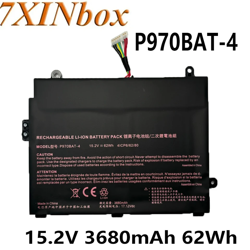 

7XINbox P970BAT-4 15.2V 3680mAh 62Wh laptop batteries for Clevo P960EN-K P970ex 4ICP2/62/80 4IPC6/62/80 battery