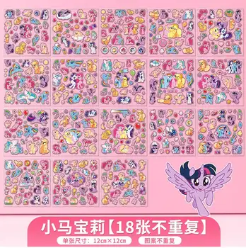 18 頁 小豬佩奇 小馬寶莉 變形金剛 PVC貼紙 卡通圖案 兒童筆記本 水杯貼紙 玩具 聖誕禮物 12 最佳銷售 小豬佩奇貼紙 - №12