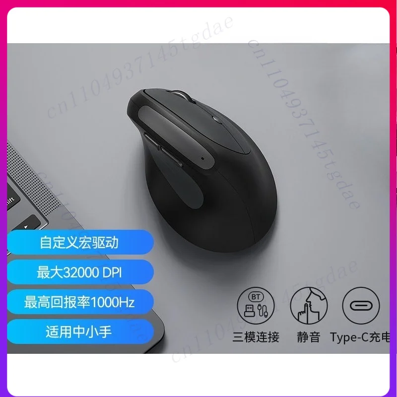 for-bow-charging-wireless-bluetooth-vertical-mute-computer-mouse-graphite-black-three-mode