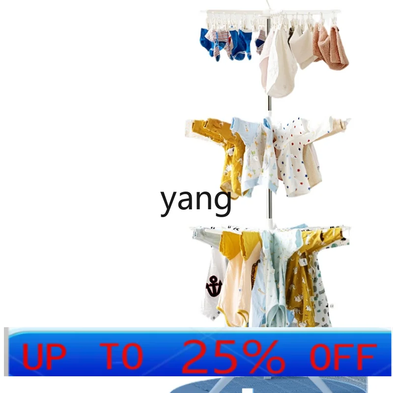 Cx Baby Clothes Hanger Floor Indoor Windproof Multifunctional Folding Newborn