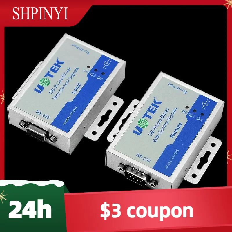 

New 2PCS UOTEK Industrial Grade RS-232 Serial Extension Driver Converter RS232 Adapter UT-2212 Long Distance Extender Connector