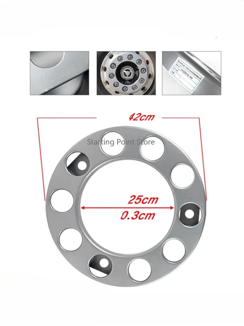 

Suitable for J6P front hub hood JH6 foot ring j7 front tire cover front wheel cover