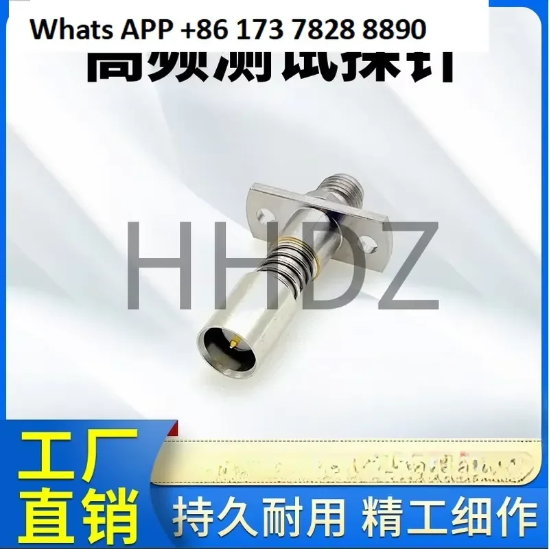 SMA Female Test Head Probe Fast Plug Adapter Connector for 17010 Inspection