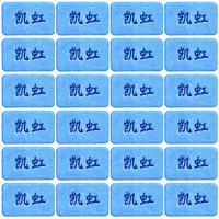 60 Pcs General Mosquito Heater Refills Summer Pads Indoor Mats Net Accessory