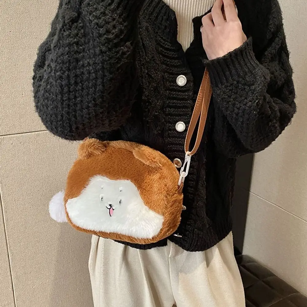 Cute Toast Bread Dog Plush Doll Shoulder Bag Cartoon Handbag Students Simple Crossbody Bag Coin Purse