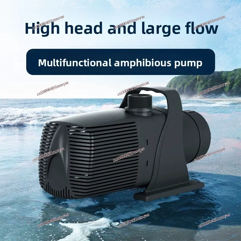 Fish Pond Submersible Pump Circulating Filter Outdoor Rockery Flowing Water Landscape Large Flow