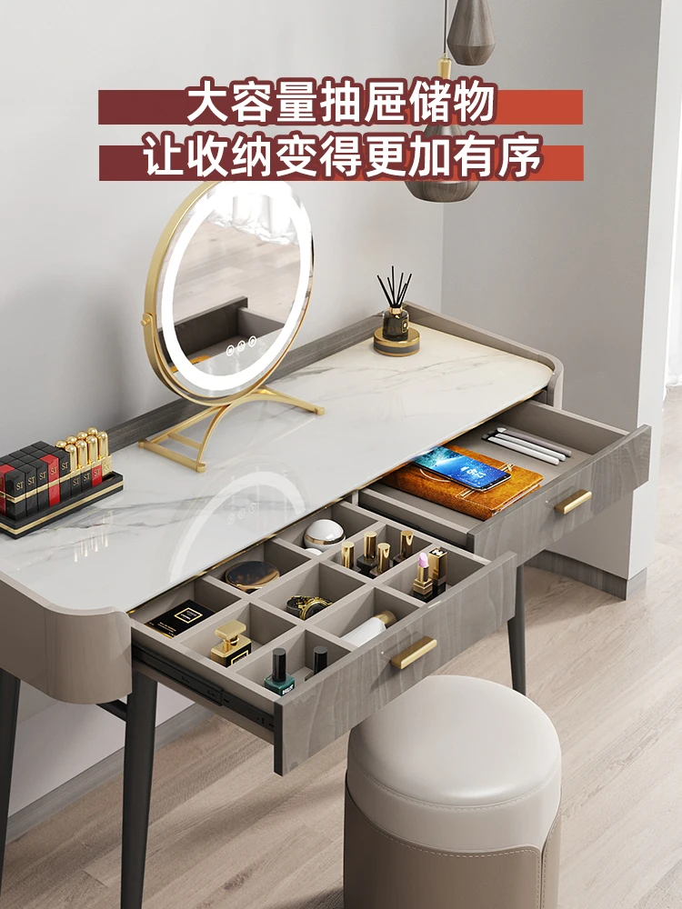 Italian light luxury rock slab dresser modern simple bedroom makeup table integrated storage