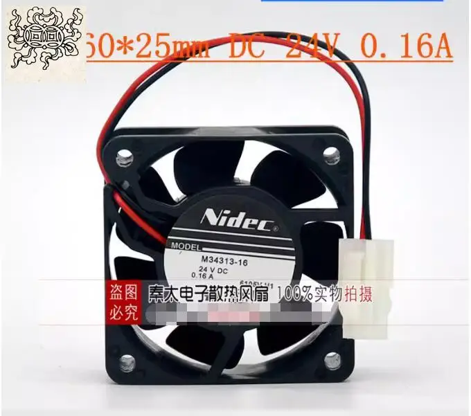 

Ltsf For Nidec M34313-16 DC 24V 0.16A 60x60x25mm 2-Wire Server Cooling Fan