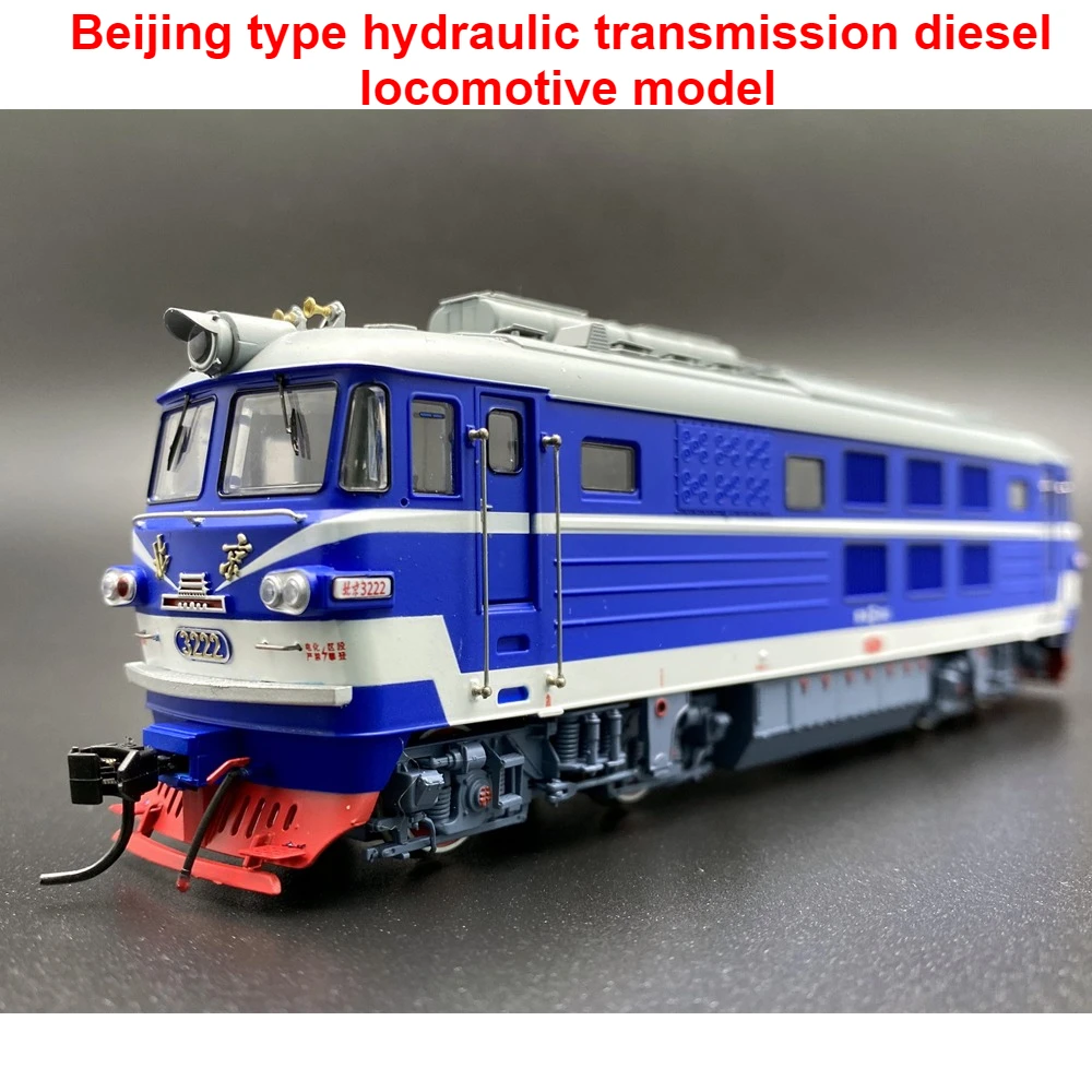 

HO Type 1/87 Toy Train N27 Beijing Type Hydraulic Transmission Diesel Locomotive Model Multiple Options Train Model Boy Toy Gift