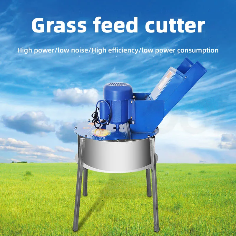 220V Stainless Steel Grass Cutter Shredding Vegetables Machine Green Fodder Shredder Commercial Shredding Deviice Farming Tools