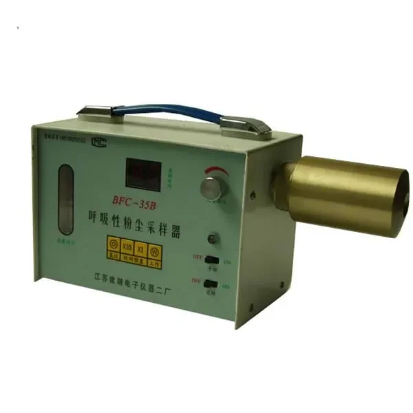2025BFC-35B respirable constant sampling rate dust sampler