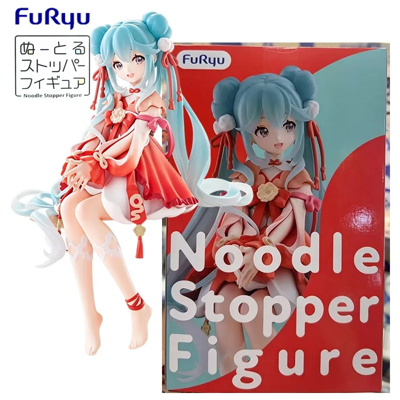在庫あり フリュー ヌードルストッパー 初音ミク 2026春節バージョン