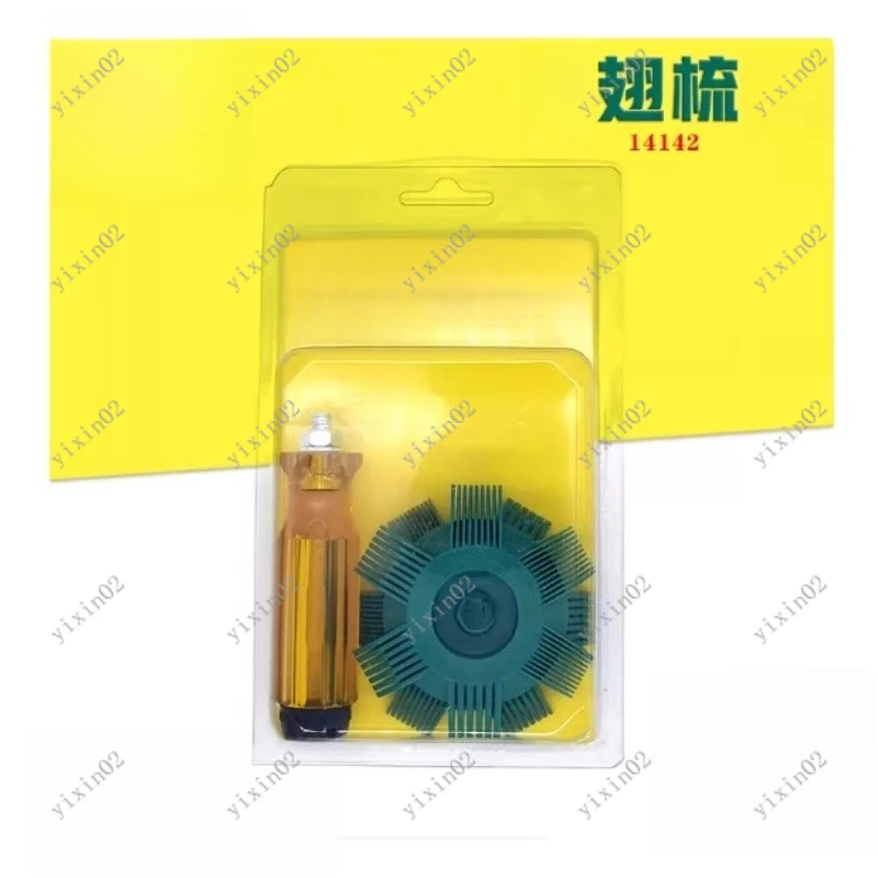 Refrigeration Ac Co…