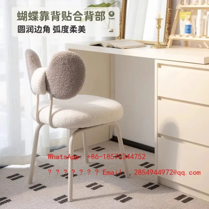 Makeup Stool Fabric Lamb Wool Cream Style Dressing Stool for Girls, Bedroom, Home Use Backrest, Makeup Chair, Creative Chair