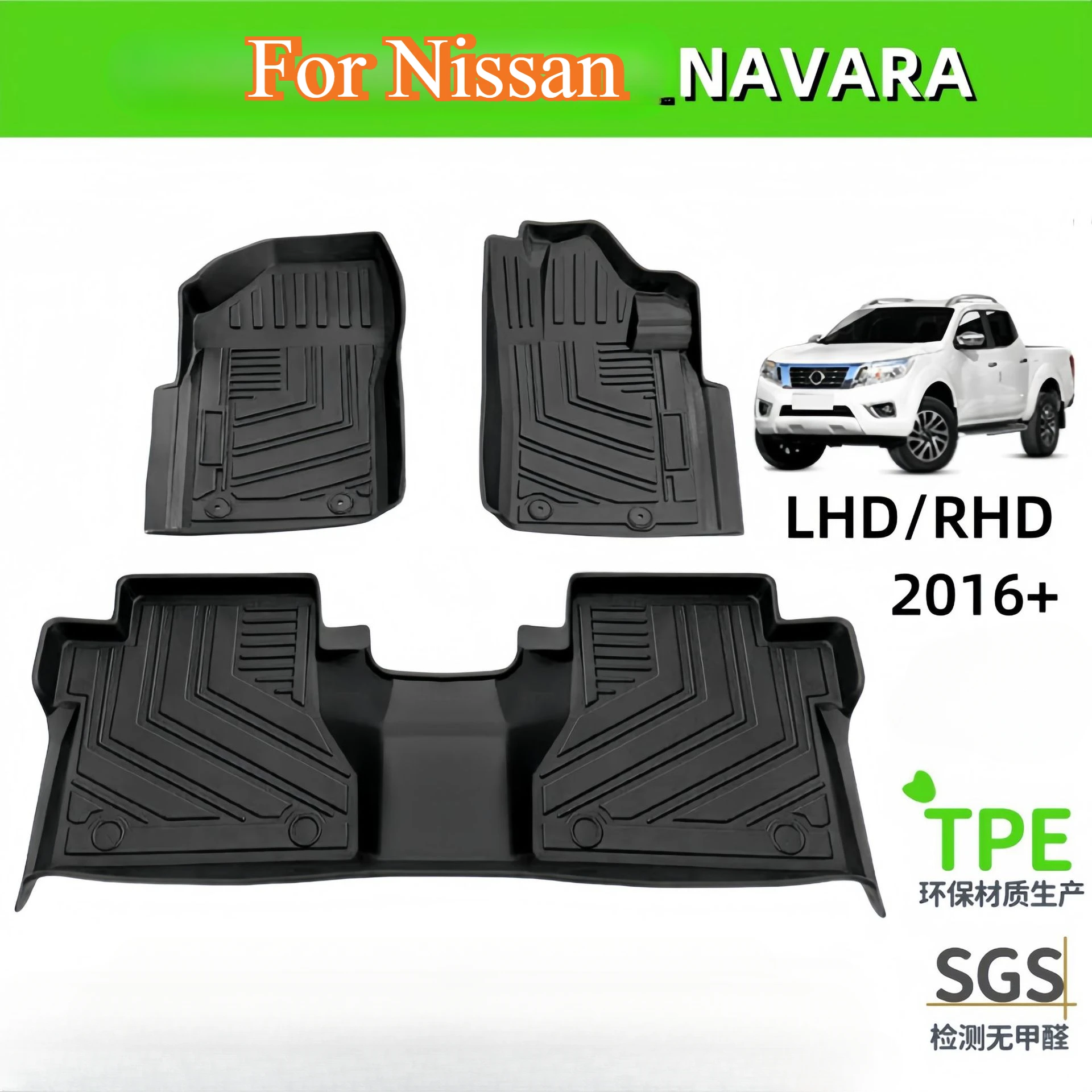 3D TPE Floor Mats for Nissan Navara 2015-2024 NP300 D23 LHD RHD Luxury Non Slip Waterproof Carpet Floor Mat