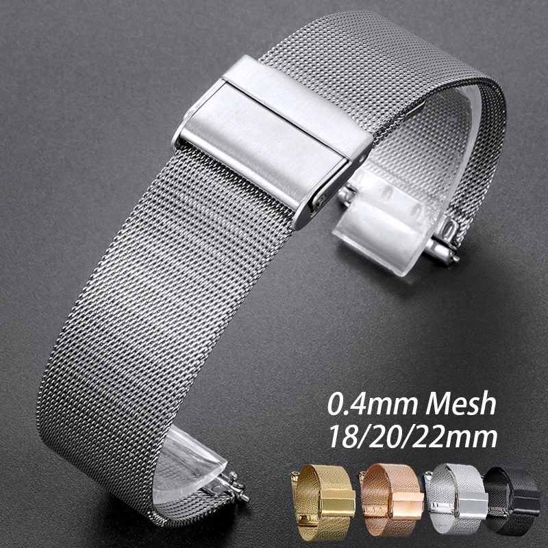 0.4mm Mesh Metal Milanese Strap 18mm 20mm 22mm Stainless Steel Watch Band Quick Release Universal Bracelet Replacement Wristband