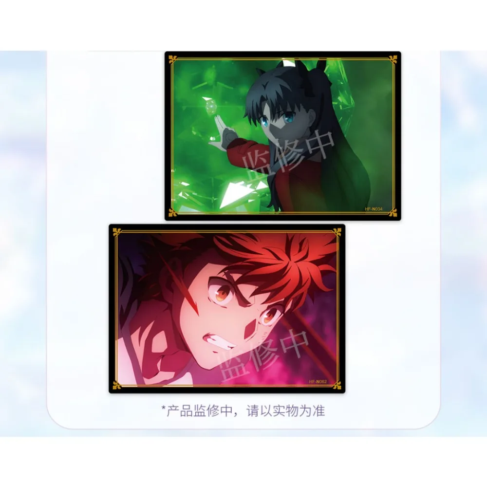 الأصلي الساطع الروح مصير البقاء ليلة جمع بطاقات Emiya Shirou Tohsaka رين أنيمي فيلم لحظات مثيرة UR بطاقات اللعب الهدايا