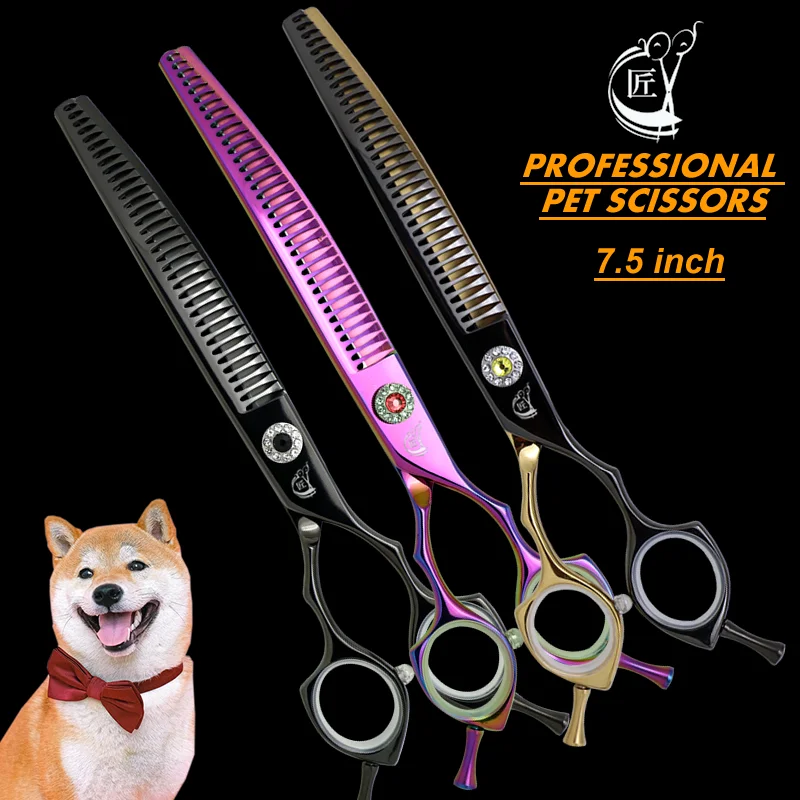 Crane High-end 7.5 Inch Dog Grooming Curved Chunker Scissors Professional Bend Thinning For Grommer Pet Hair Tijeras Tesoura