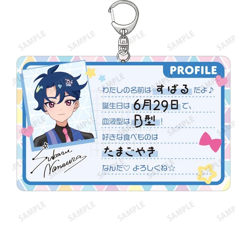 Anime Himitsu No AiPri Aozora Himari Hoshikawa Mitsuki Cartoon Pendant Figure Desktop Ornament Keychain