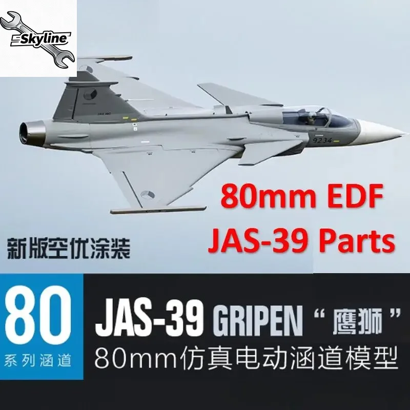 80mm EDF RC Airplane  Jet Plane JAS39 JAS-39 Part -Main Wing/ Fuselage /Vertical tail/Forewing Update Vector jet set