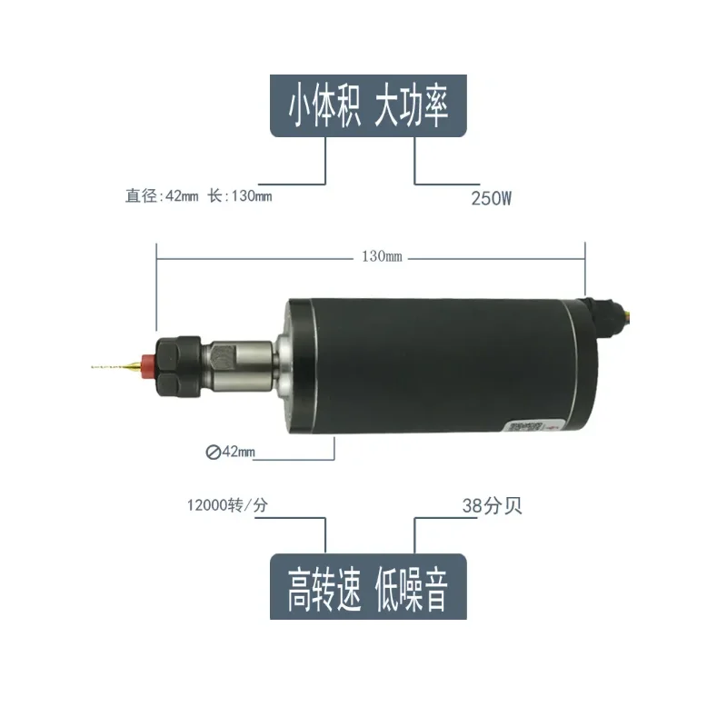 Imagem -02 - Velocidade do Eixo Elétrico Motor Brushless Spindle Pcb Máquina de Gravura Carpintaria Beads Drilling Machine Ld42ws250w Alta