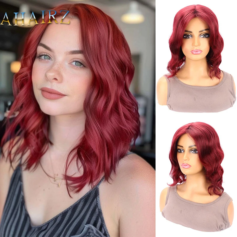 

Women's Synthetic Short Wine Red Curly Wig For Lady Daily Wear Party High Tempreture Fiber