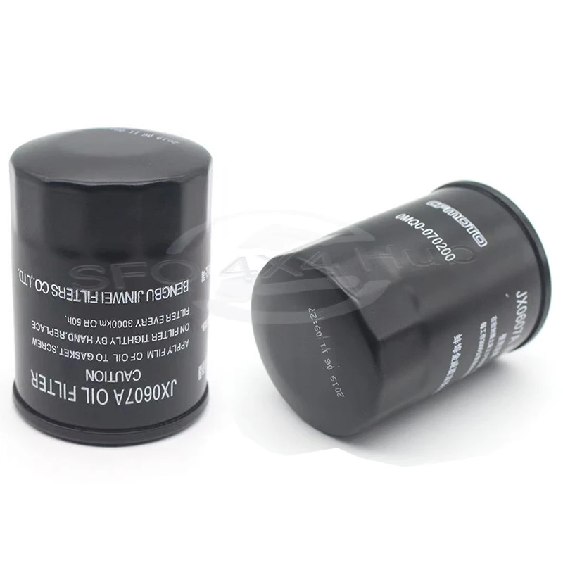 

2 PCS Fuel Filter Oil Filter FOR CFmoto CF400NK 400GT 650GT 700CL-X SPORT CF700-2AUS CF700-2US 0MQ0-070200 0MQ0-070200-00001