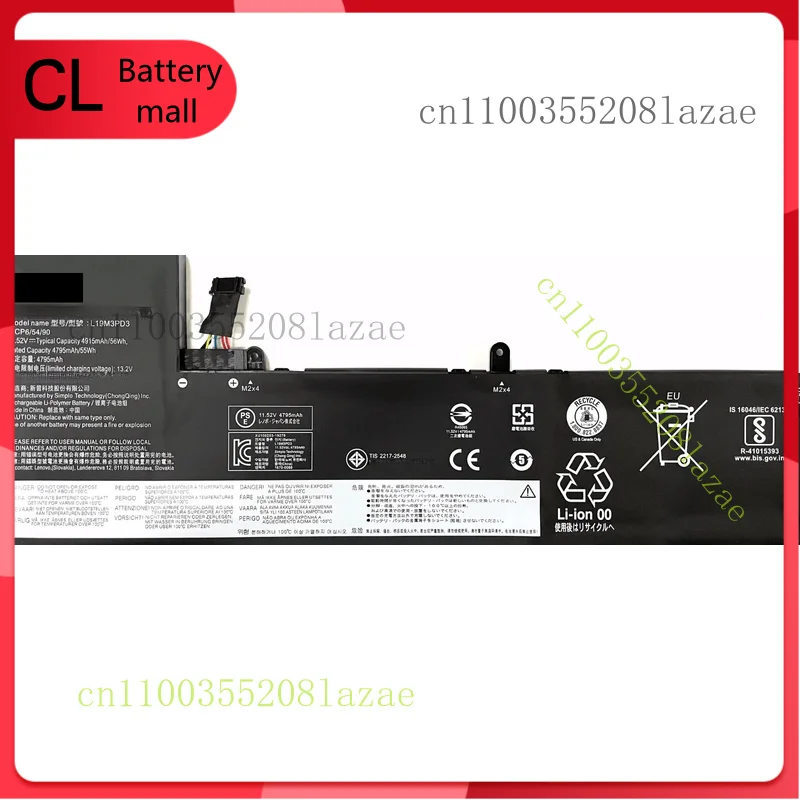 

Новый аккумулятор L19M3PD3 L19L3PD3 5B10W67393 для IdeaPad S540-13 S540 SB10W67401