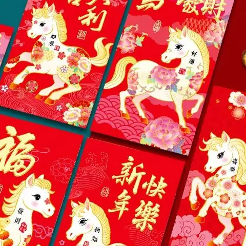 6Pcs Chinese New Year Money Envelope Lucky Red Pockets 2026 Horse Year Red Envelope Spring Festival Marriage Birthday Envelope