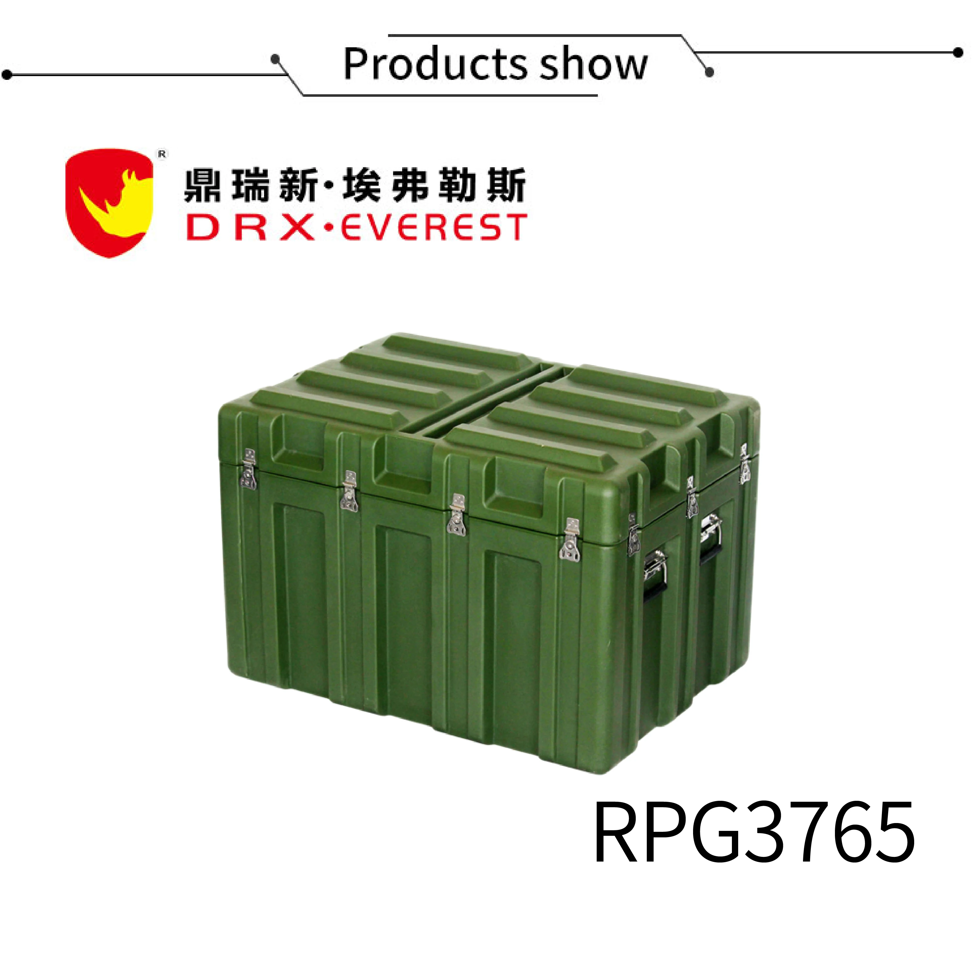 نمط جديد السلامة واقية النقل القياسية حالة من البلاستيك الصلب للصدمات