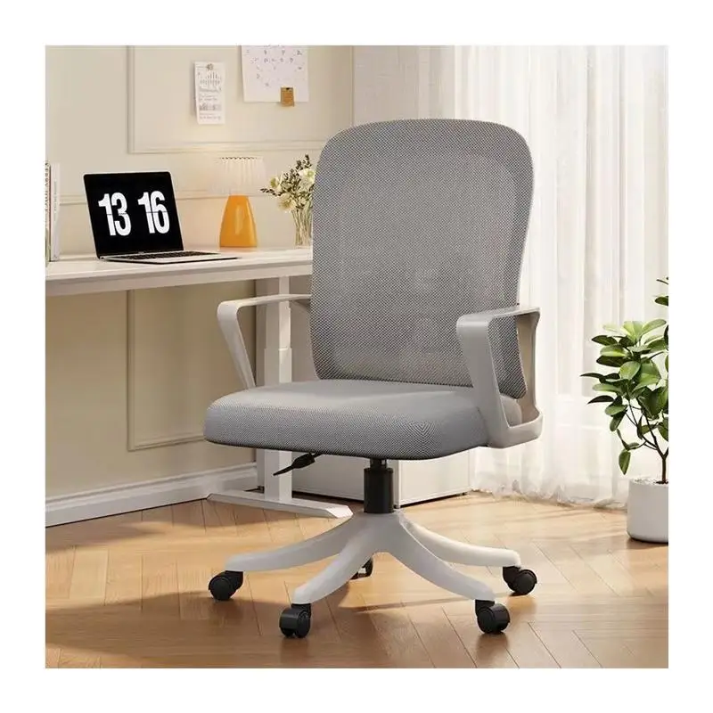 Ergonomic Adjustable Computer Chair for Home Office and Student Learning Comfortable Desk Chair