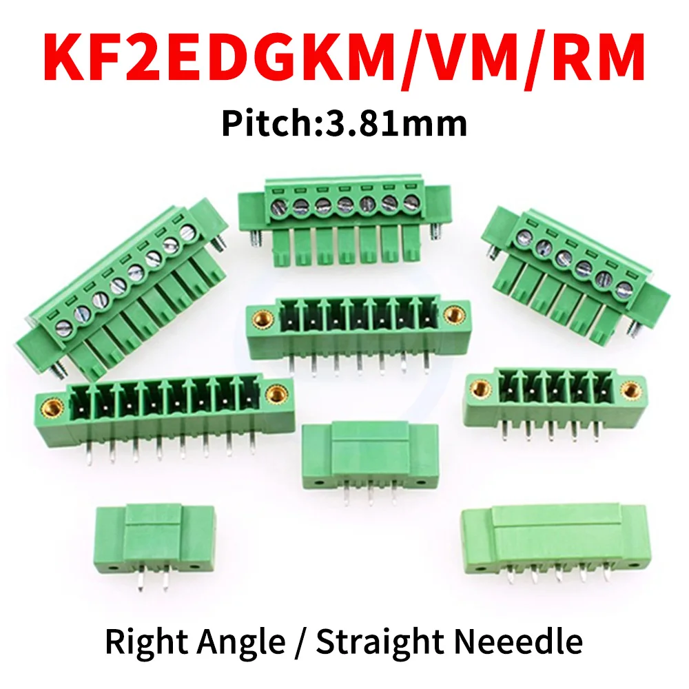 (5 PCS) KF2EDG KF15EDG 3.81mm plug-in terminal 2EDGKM VM RM 3.81 Right Angle straight pin plug with screw fixation/ear 2~24Pin