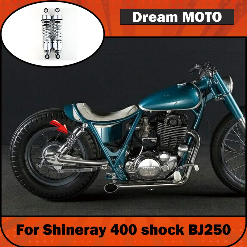 【Premium】For Retro car modified short absorbers, retro shock absorbers, Bobber , SR400, Shineray 400, BJ250