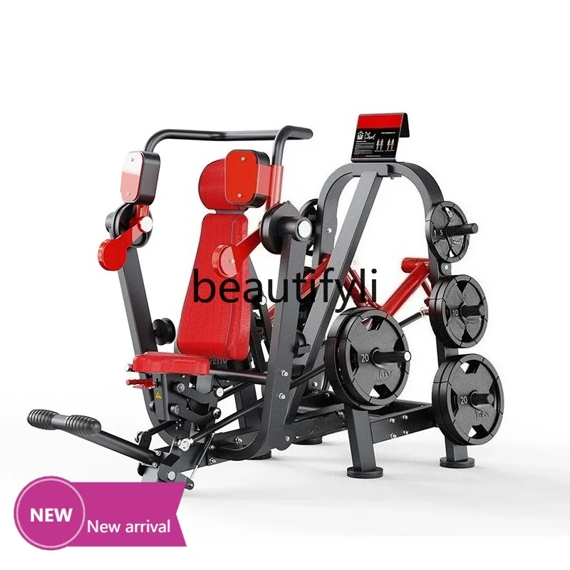 

Power Arm Down Trainer Full set of commercial back muscle and arm strength fitness equipment