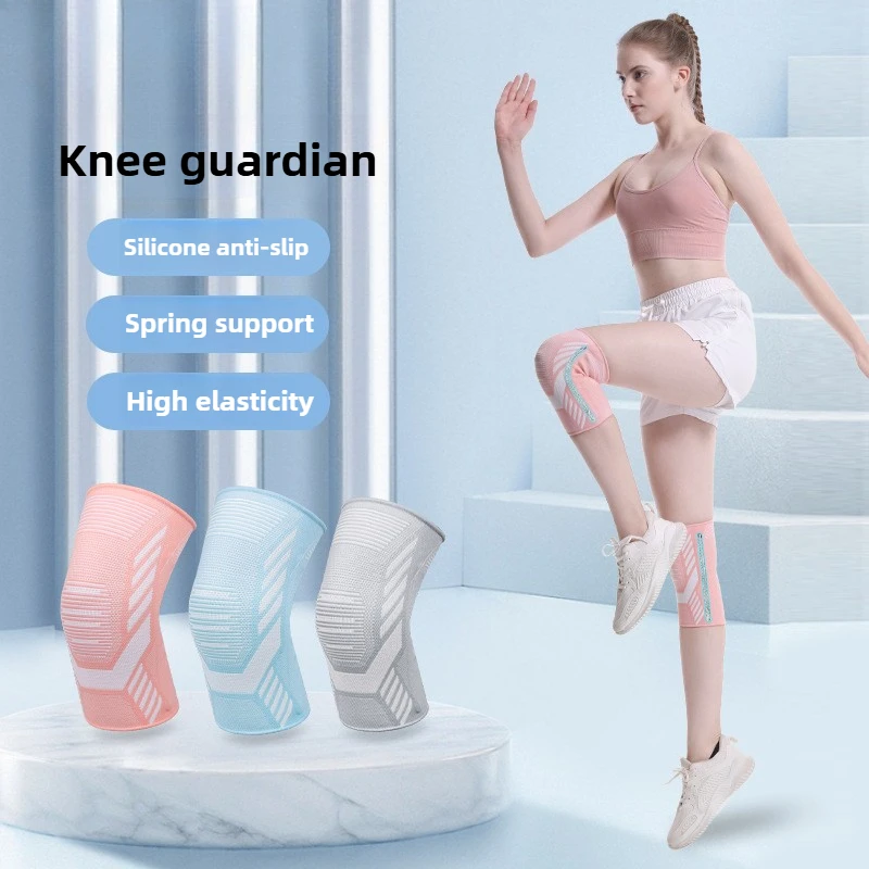 

New Women's Jump Rope Knee Pads with Spring Support, Lightweight, Elastic, Breathable, Non-Slip Knitted Nylon Sports Knee Pads