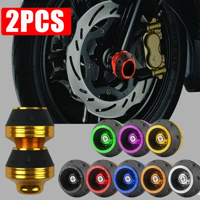 

Color Motorcycle Aluminum Alloy Anti-fall Cup Anti-crash Wheel Guard Fork Anti-crash Cup Slider Universal Motocross Accessories